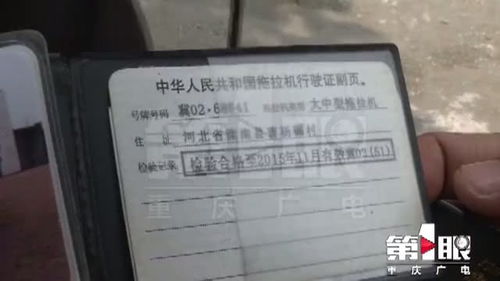标租通北京车牌代办避坑指南：老司机教你如何选对靠谱渠道