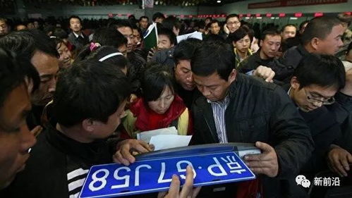 标租通京牌出售指南：老司机分享最实用的车牌办理避坑手册