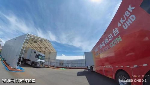 标租通京牌转让全流程解析：从业十年的经验之谈