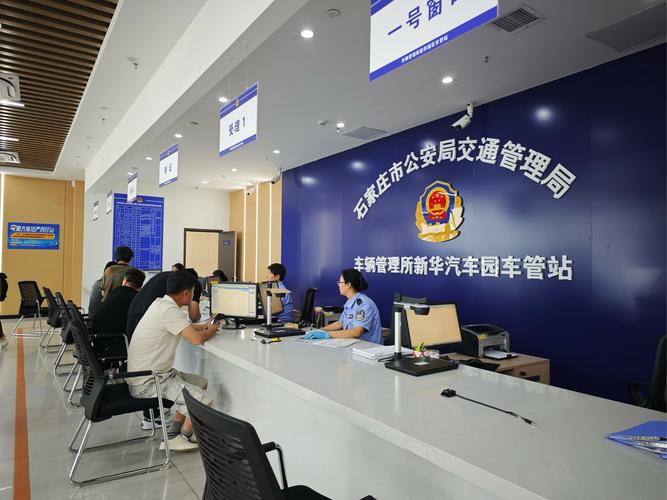 标租通北京车牌代办避坑指南：老司机教你绕过99%的雷区