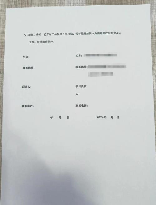 法律文书签署
