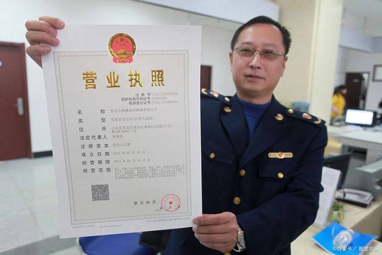 标租通京牌出租避坑指南：老司机教你如何选到靠谱车牌