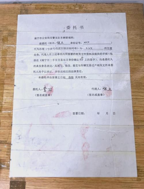 标租通北京公户车牌照转让报价2025最新行情：从业者拆解影响价格的关键因素
