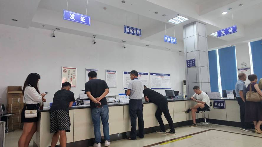 标租通京牌过户2025公户最新政策办理流程：避坑指南与实战步骤