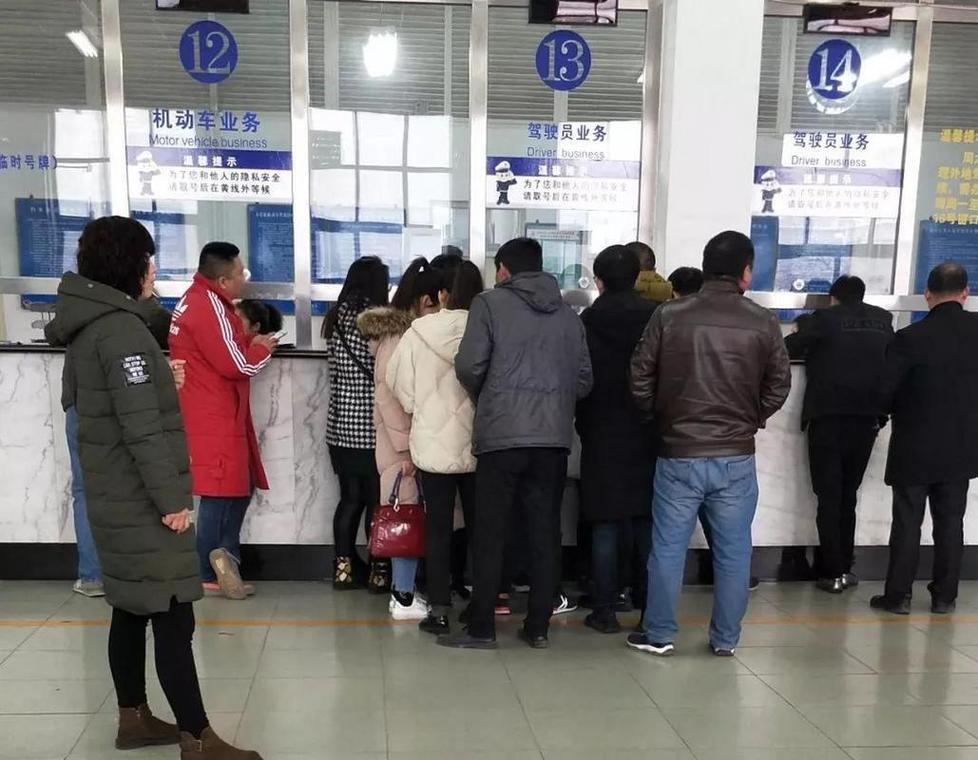 标租通北京二手车公户过户个人，这些手续90%的人搞不清