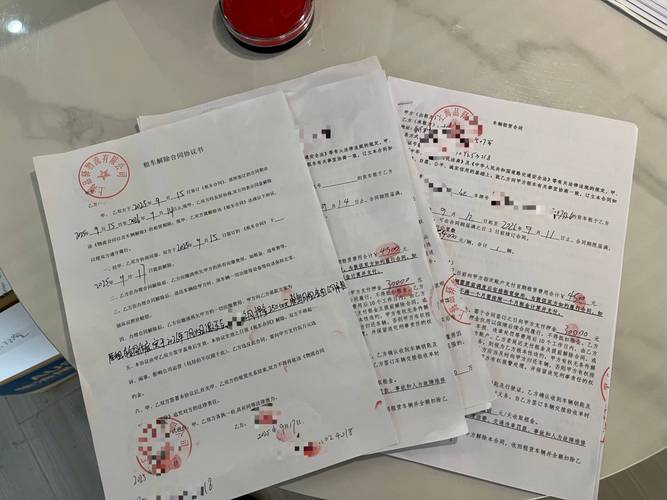 标租通北京公户车牌照转让报价：隐藏的价格逻辑